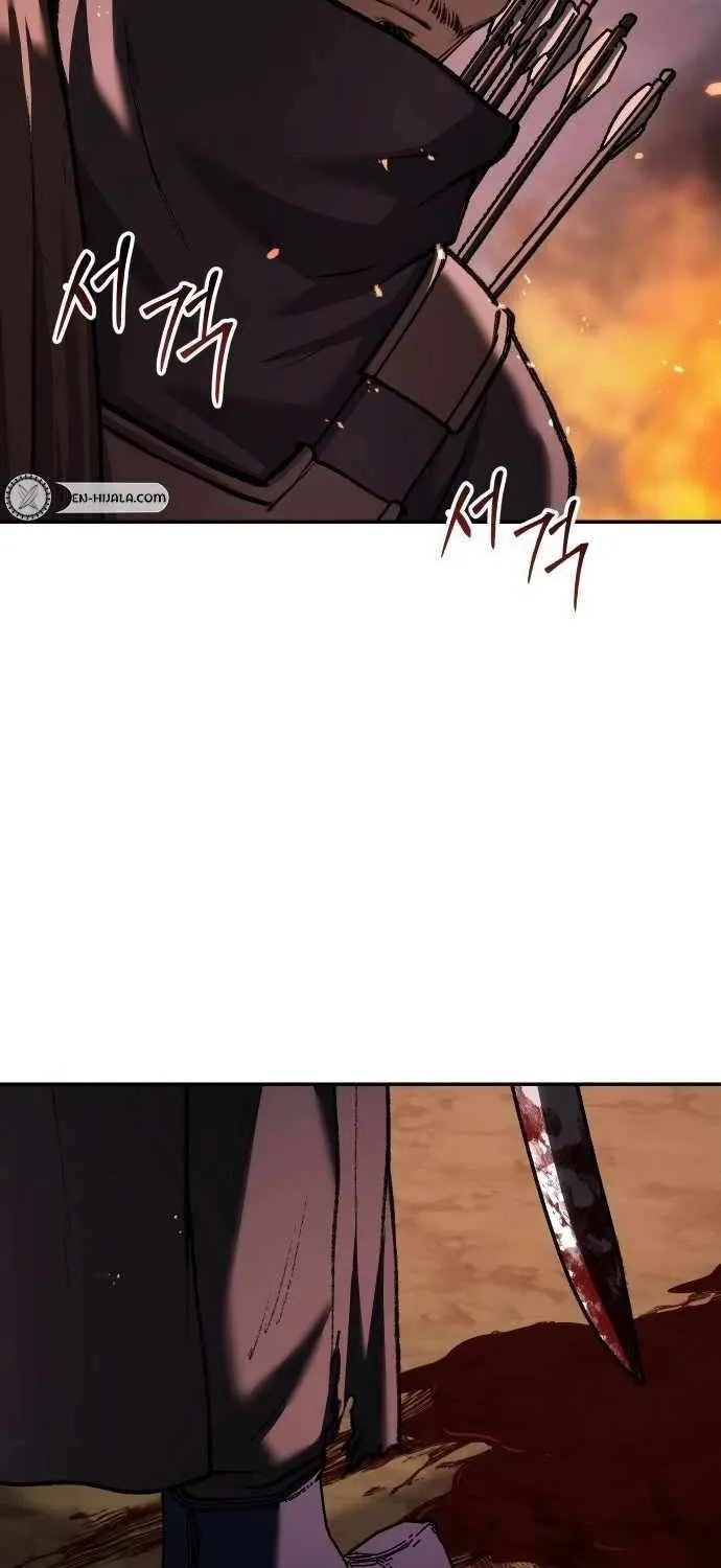 Read Informer chapter 70 image 8 on Lezhin