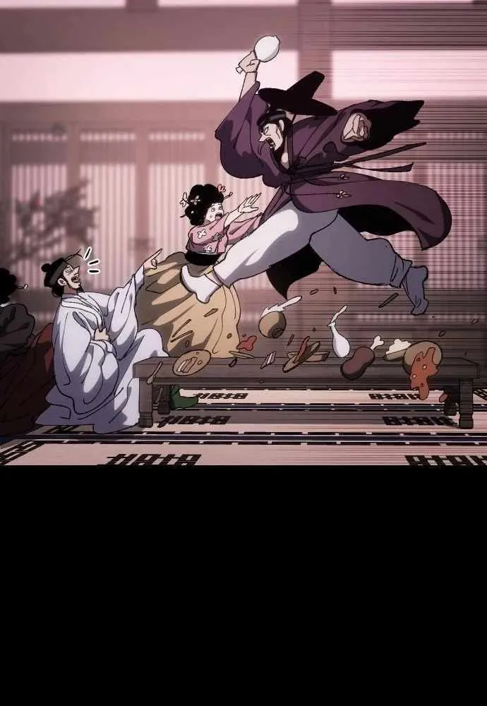 Read Informer chapter 8 image 21 on Lezhin