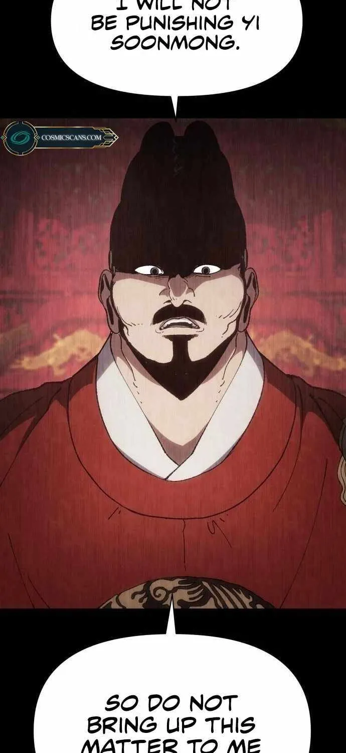 Read Informer chapter 8 image 25 on Lezhin