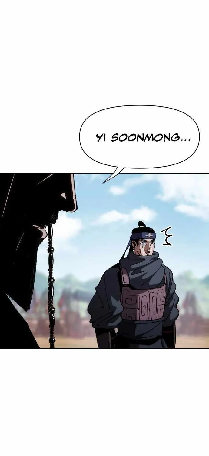 Read Informer chapter 8 image 41 on Lezhin