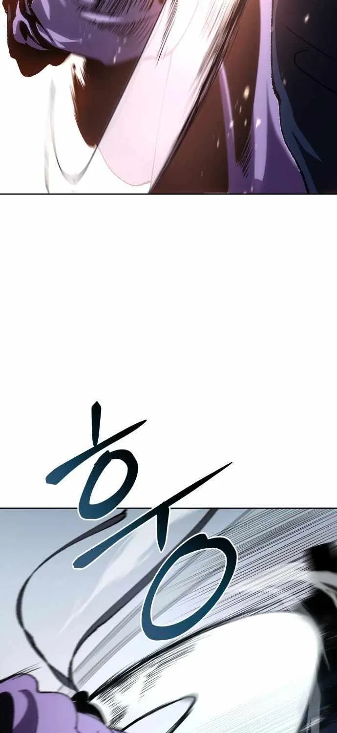 Read Informer chapter 8 image 47 on Lezhin