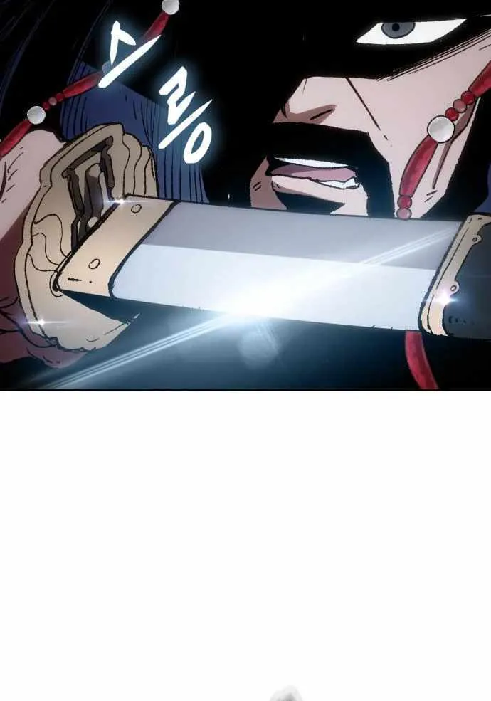Read Informer chapter 8 image 49 on Lezhin