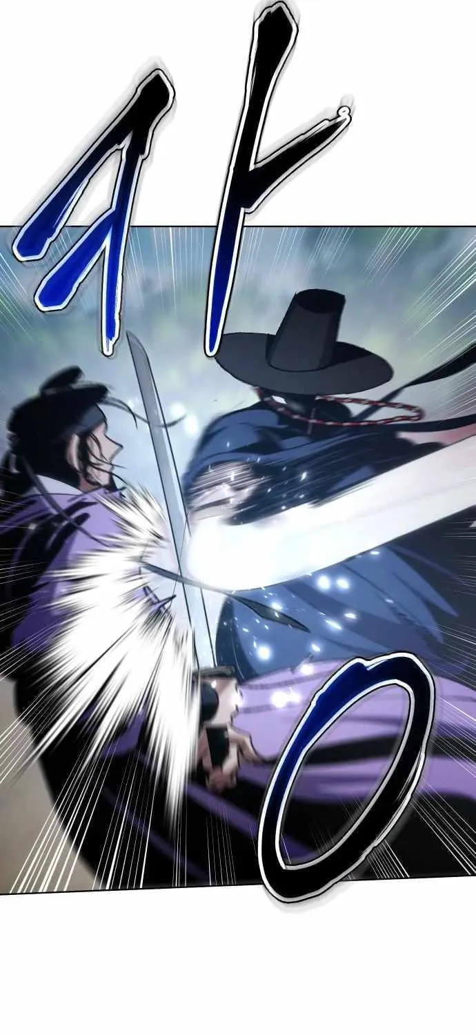 Read Informer chapter 8 image 50 on Lezhin