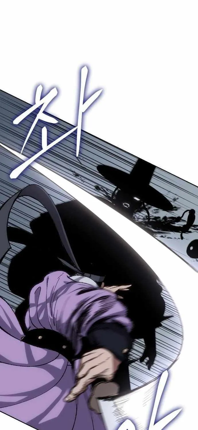 Read Informer chapter 8 image 58 on Lezhin