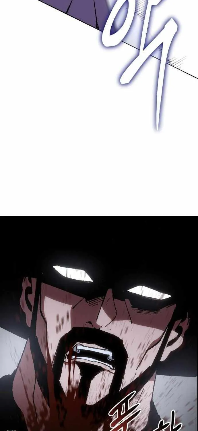 Read Informer chapter 8 image 59 on Lezhin