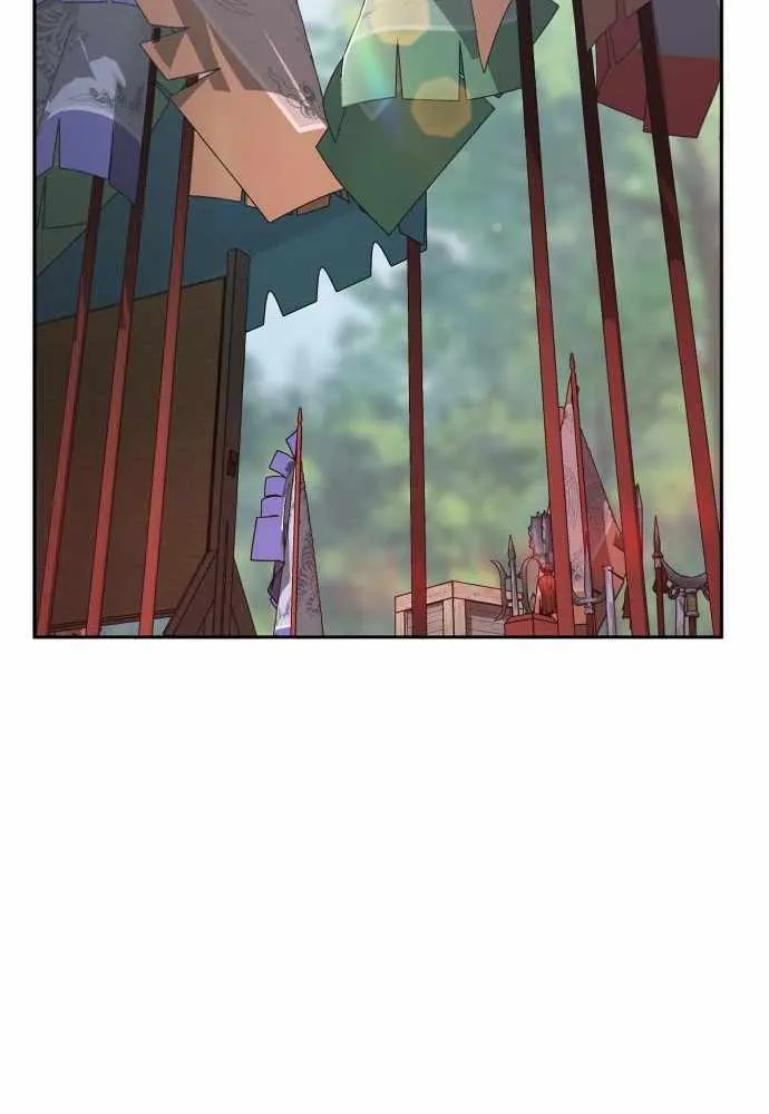 Read Informer chapter 8 image 90 on Lezhin