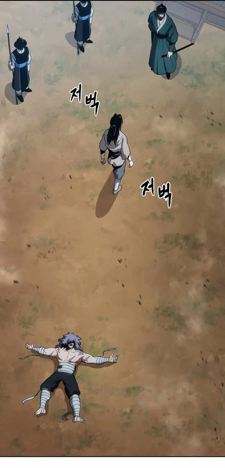 Read Informer chapter 9 image 107 on Lezhin