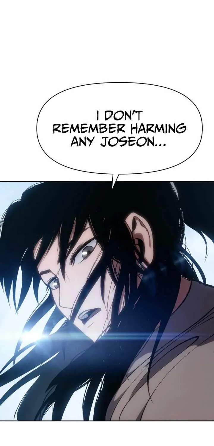 Read Informer chapter 9 image 59 on Lezhin