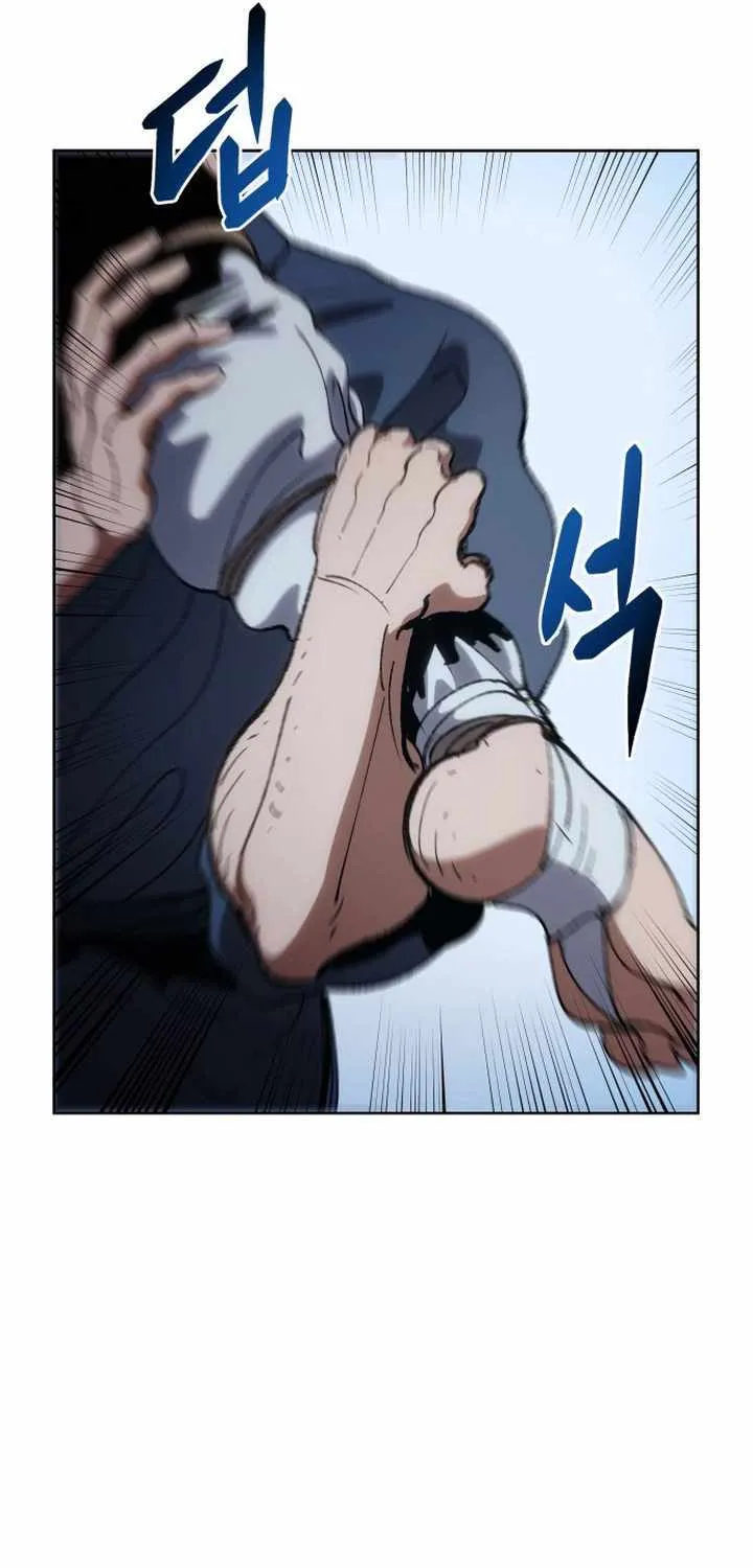 Read Informer chapter 9 image 6 on Lezhin