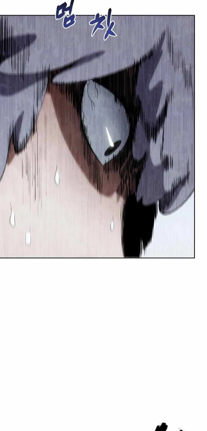 Read Informer chapter 9 image 73 on Lezhin