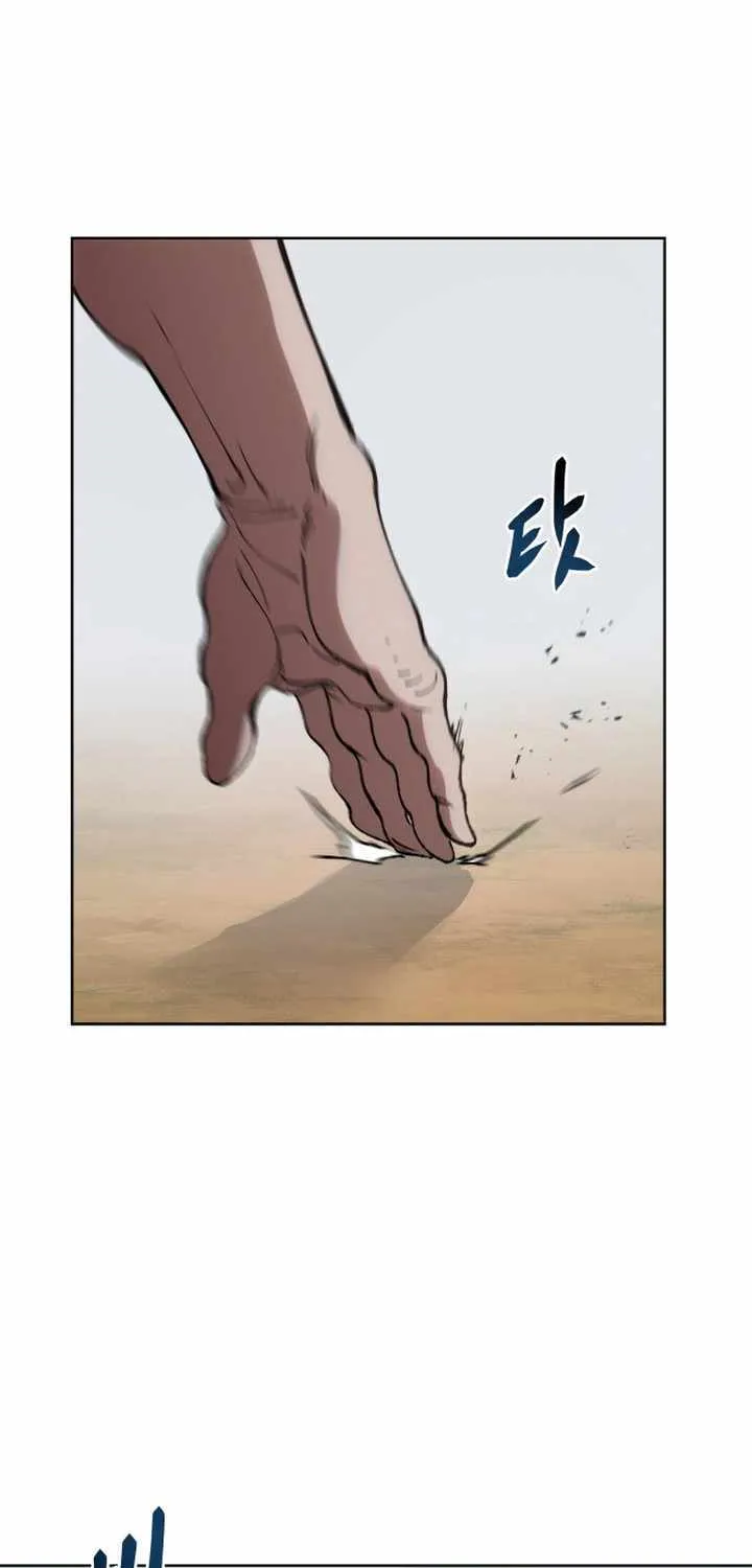 Read Informer chapter 9 image 8 on Lezhin