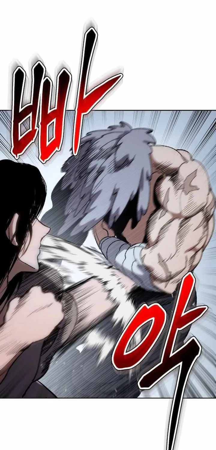 Read Informer chapter 9 image 83 on Lezhin