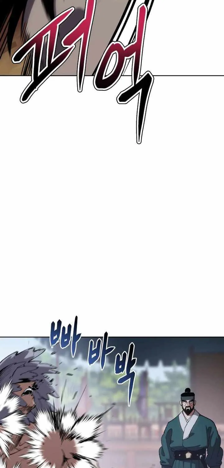 Read Informer chapter 9 image 94 on Lezhin