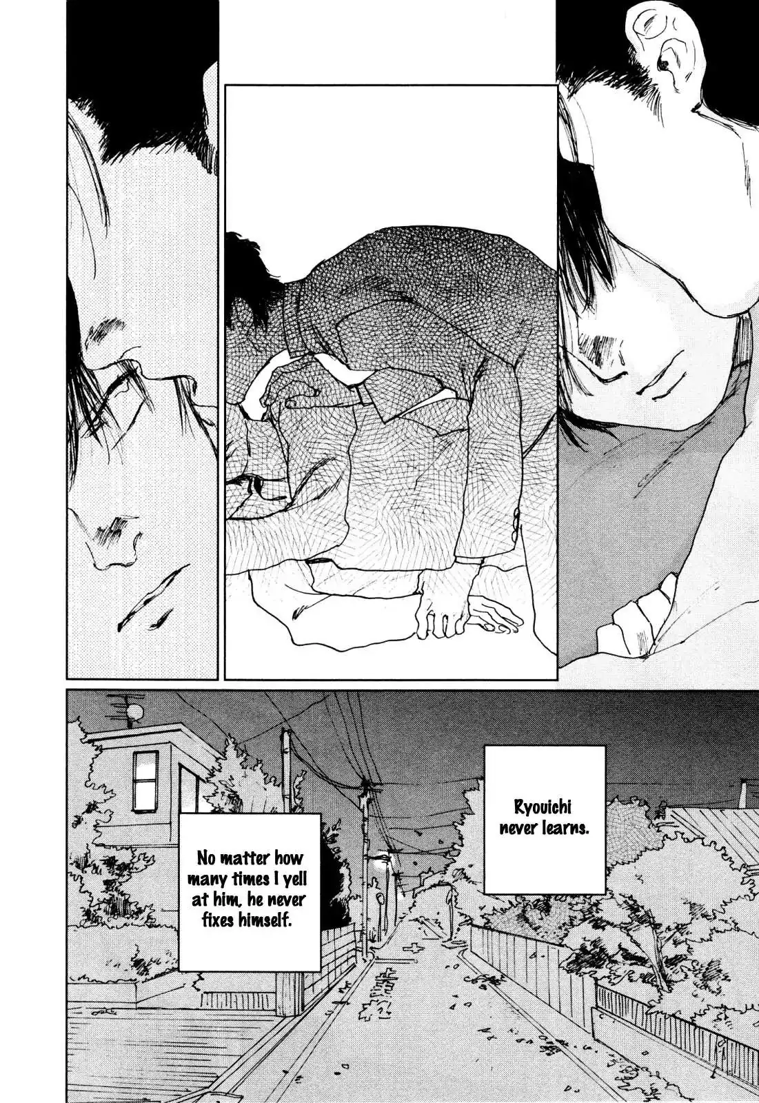 Read Inga No Sakana chapter 2 image 13 on Lezhin