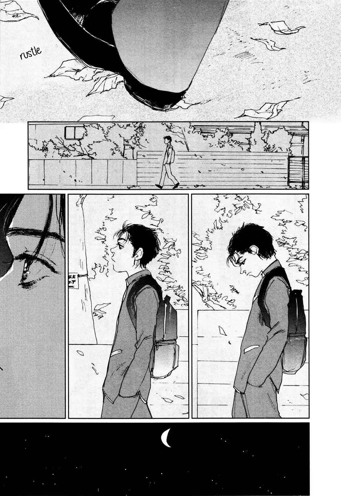Read Inga No Sakana chapter 2 image 14 on Lezhin