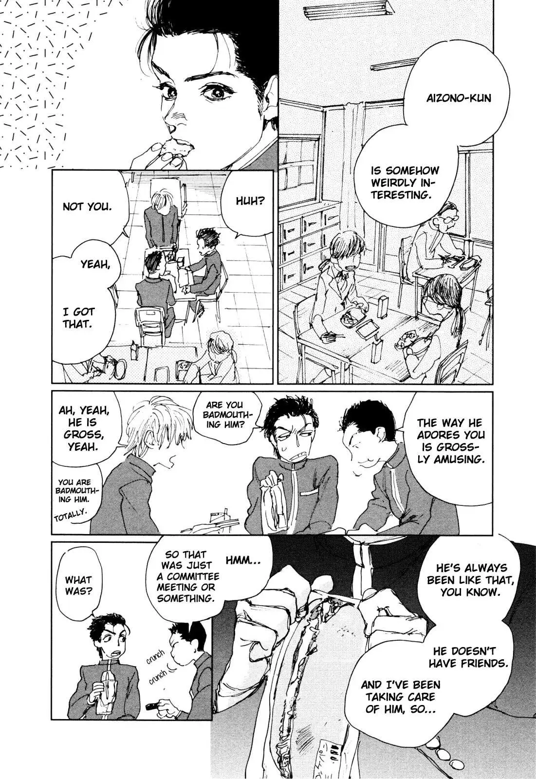 Read Inga No Sakana chapter 2 image 15 on Lezhin