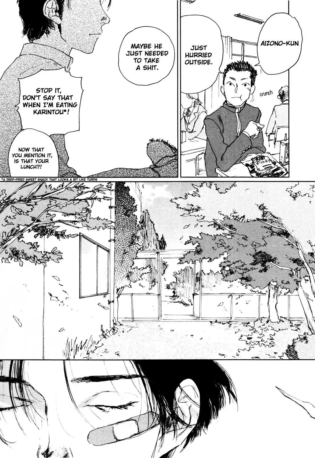Read Inga No Sakana chapter 2 image 16 on Lezhin