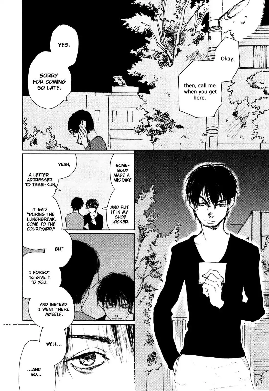 Read Inga No Sakana chapter 2 image 19 on Lezhin