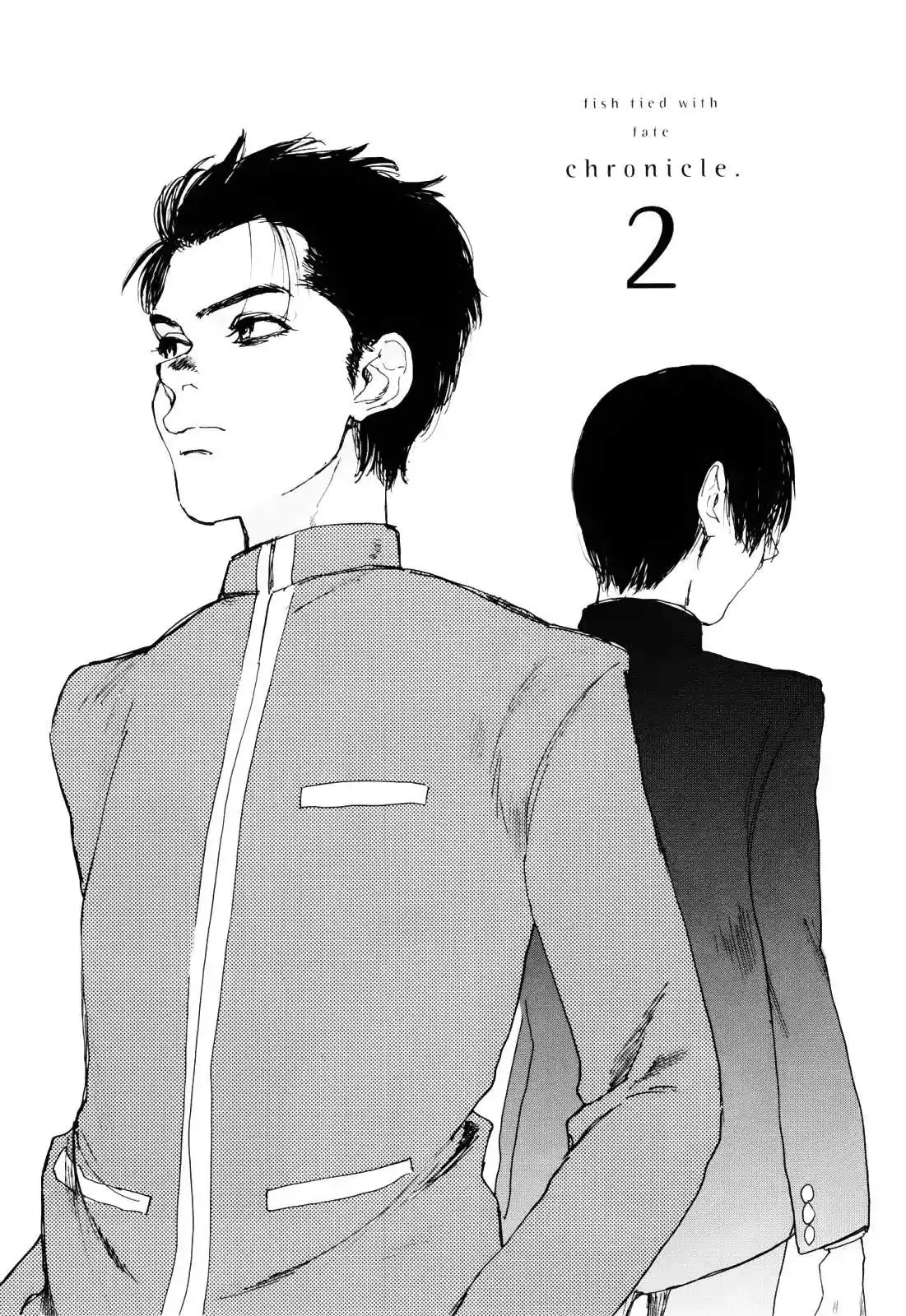 Read Inga No Sakana chapter 2 image 2 on Lezhin