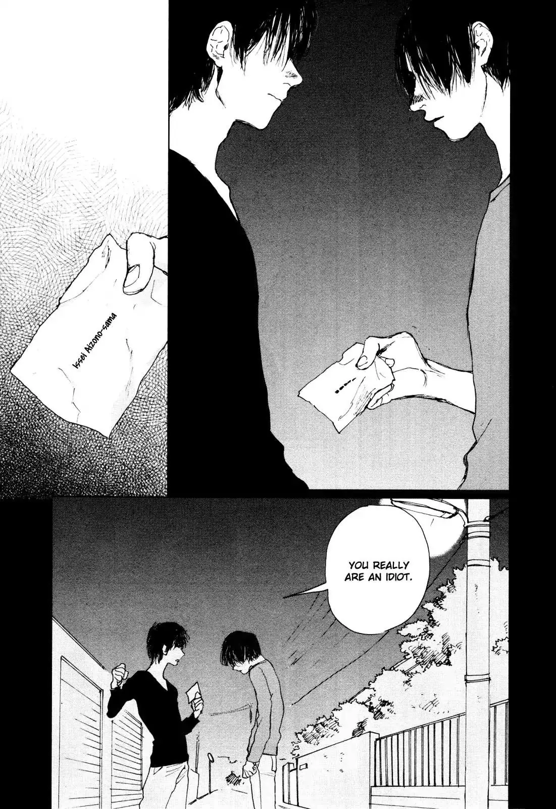 Read Inga No Sakana chapter 2 image 22 on Lezhin