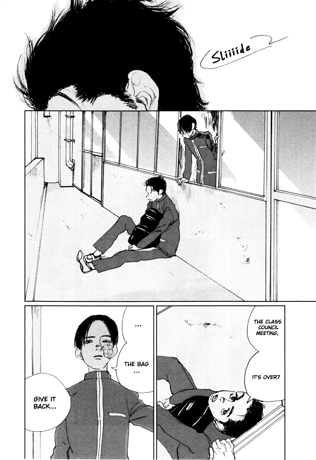 Read Inga No Sakana chapter 2 image 25 on Lezhin