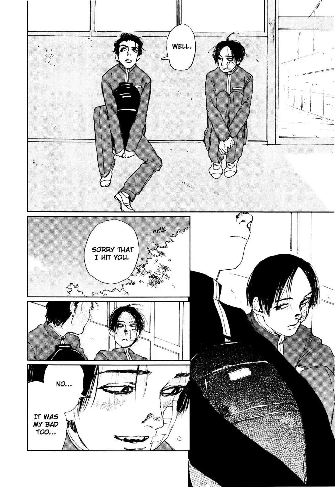 Read Inga No Sakana chapter 2 image 27 on Lezhin