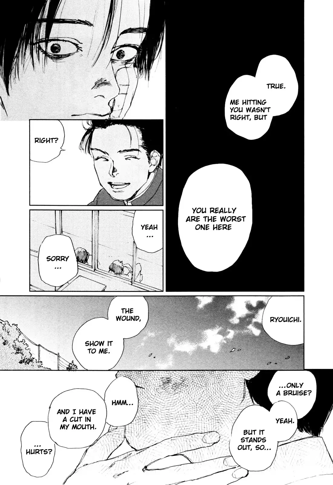 Read Inga No Sakana chapter 2 image 28 on Lezhin