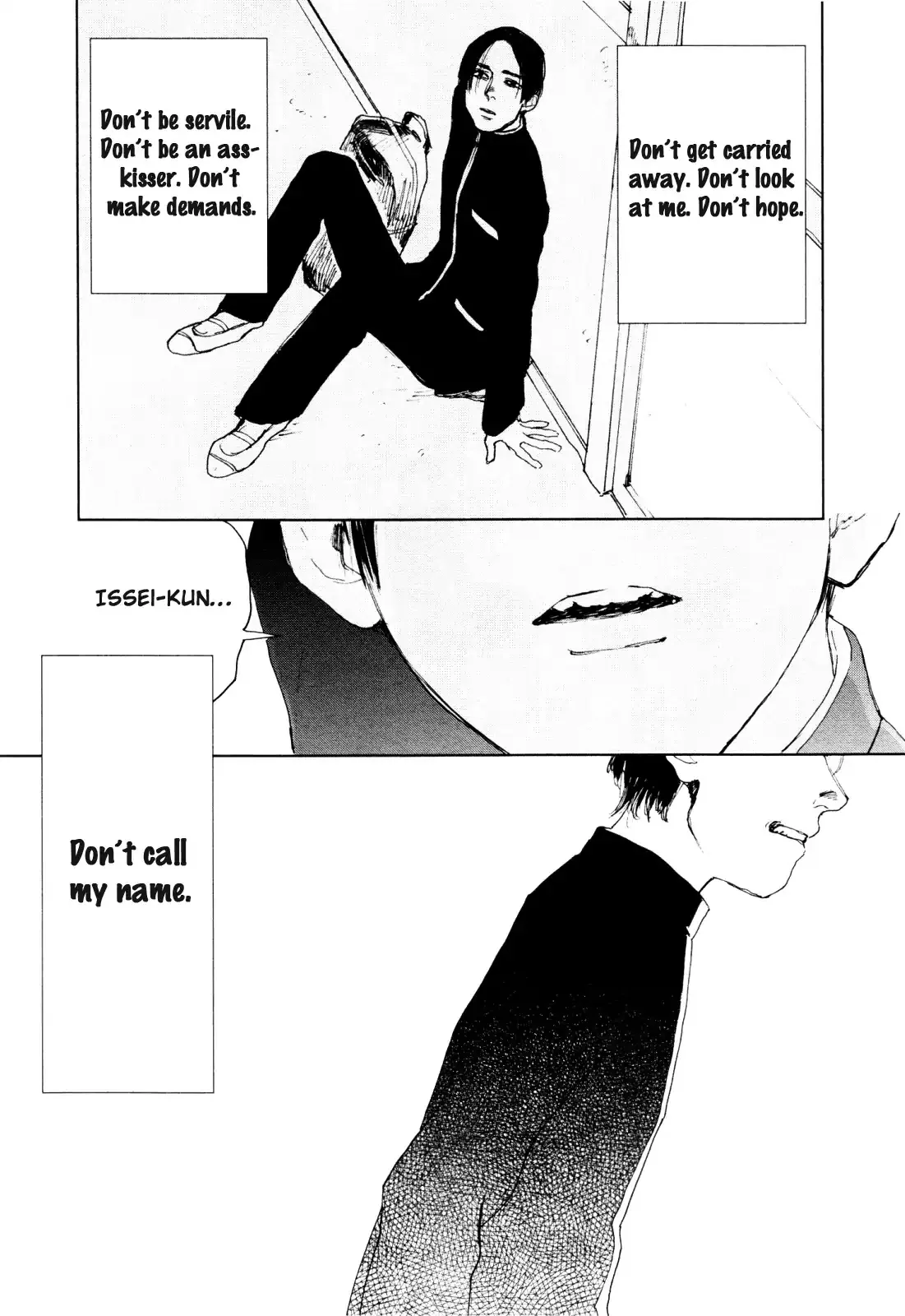 Read Inga No Sakana chapter 2 image 32 on Lezhin