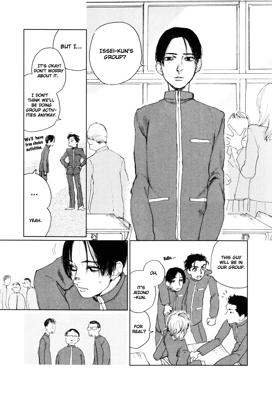 Read Inga No Sakana chapter 2 image 4 on Lezhin