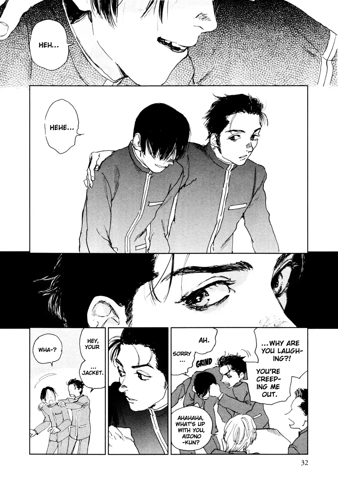 Read Inga No Sakana chapter 2 image 5 on Lezhin