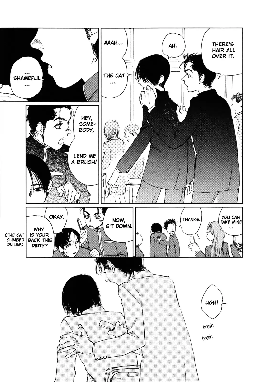 Read Inga No Sakana chapter 2 image 6 on Lezhin