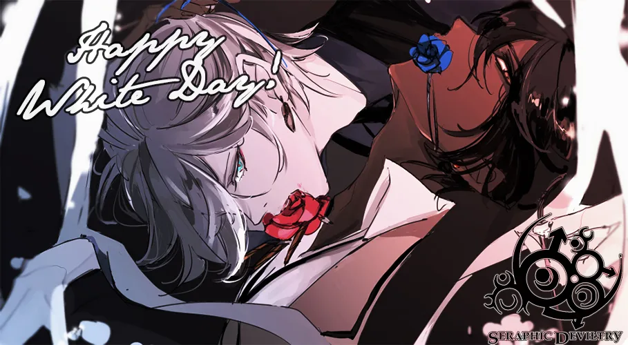 Read Inga No Sakana chapter 4 image 1 on Lezhin