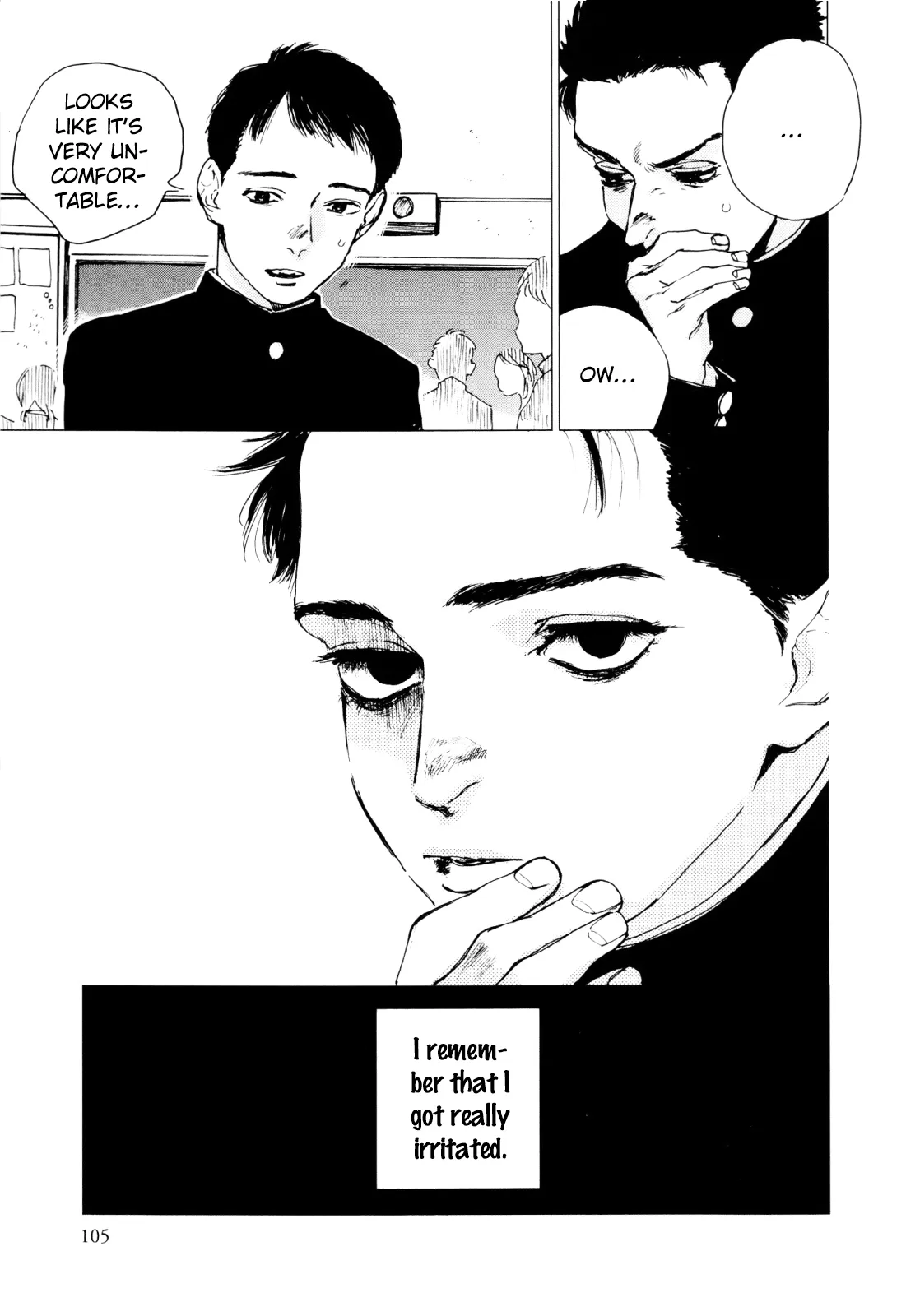 Read Inga No Sakana chapter 4 image 11 on Lezhin