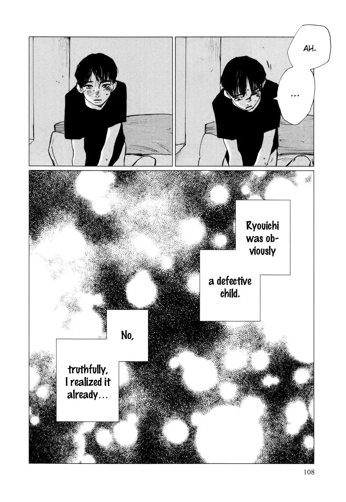 Read Inga No Sakana chapter 4 image 14 on Lezhin