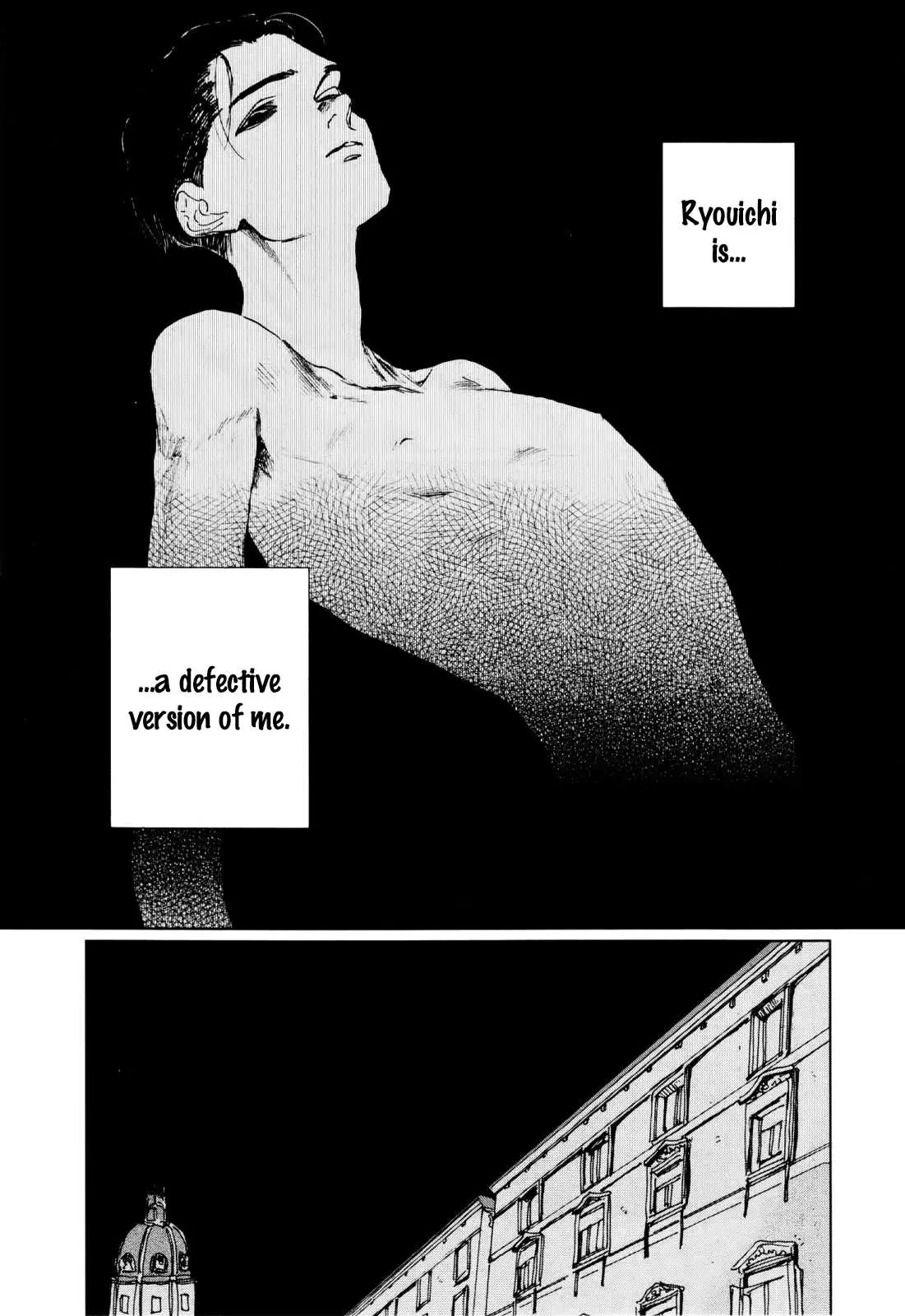 Read Inga No Sakana chapter 4 image 15 on Lezhin