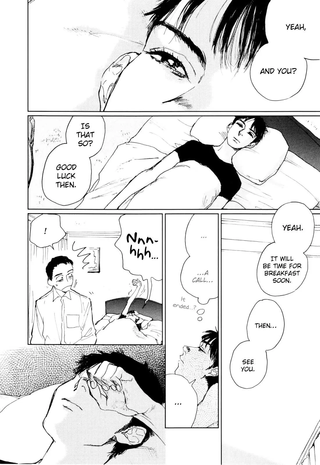 Read Inga No Sakana chapter 4 image 22 on Lezhin