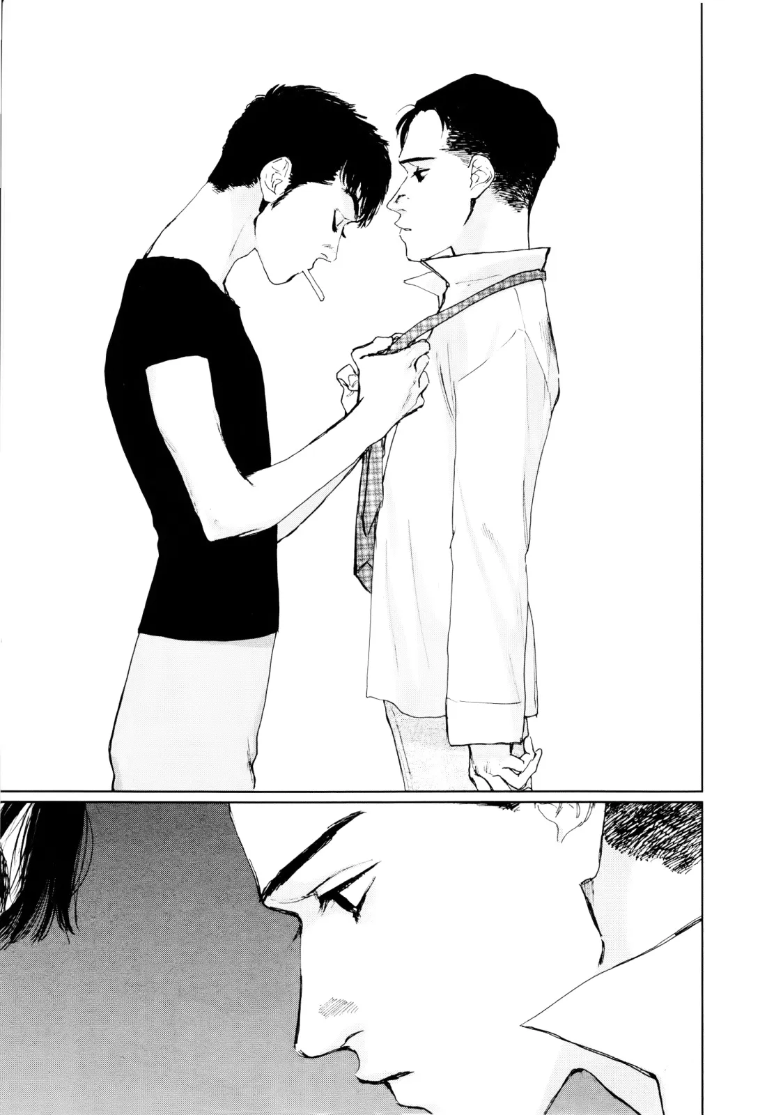 Read Inga No Sakana chapter 4 image 29 on Lezhin
