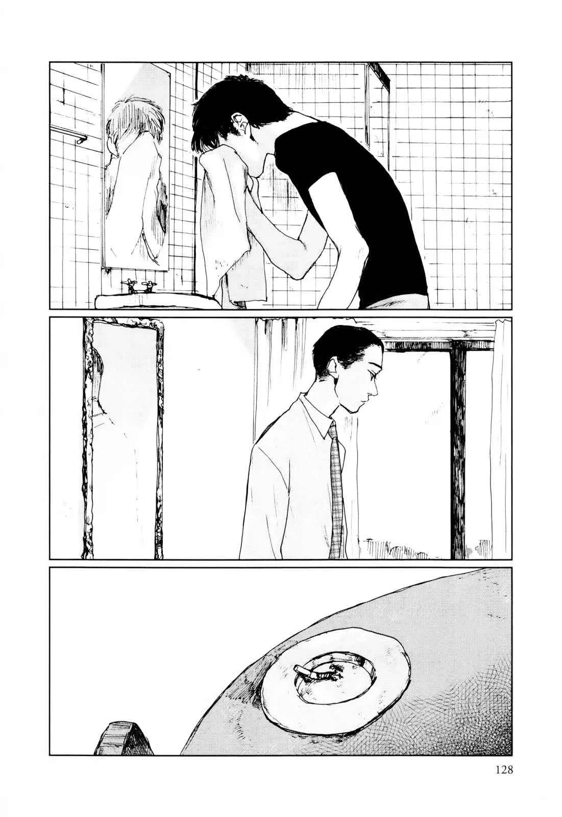 Read Inga No Sakana chapter 4 image 34 on Lezhin