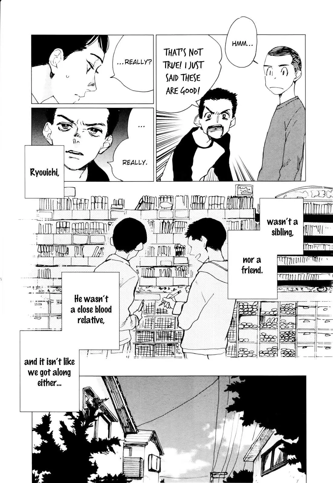 Read Inga No Sakana chapter 4 image 7 on Lezhin