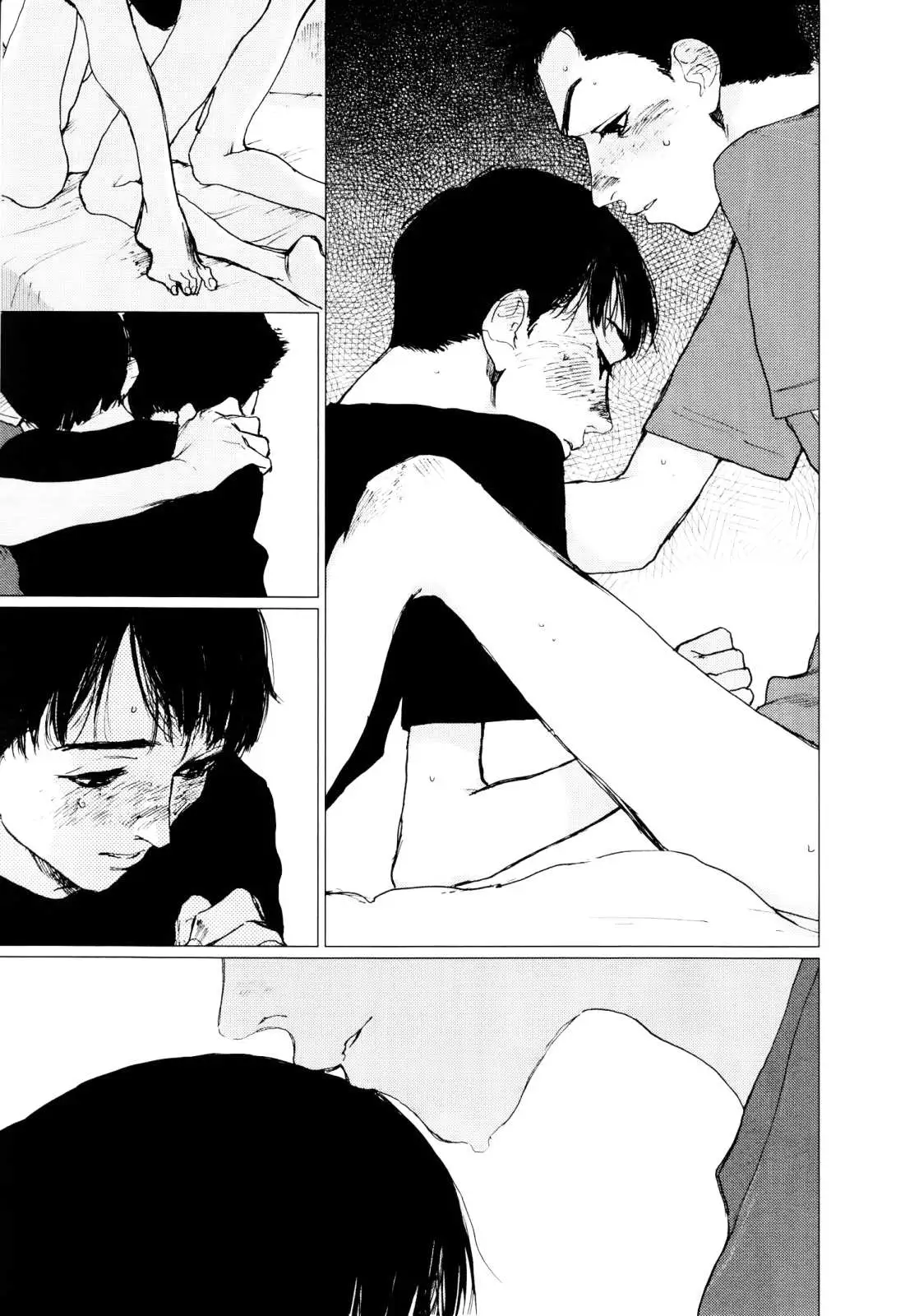 Read Inga No Sakana chapter 4 image 9 on Lezhin