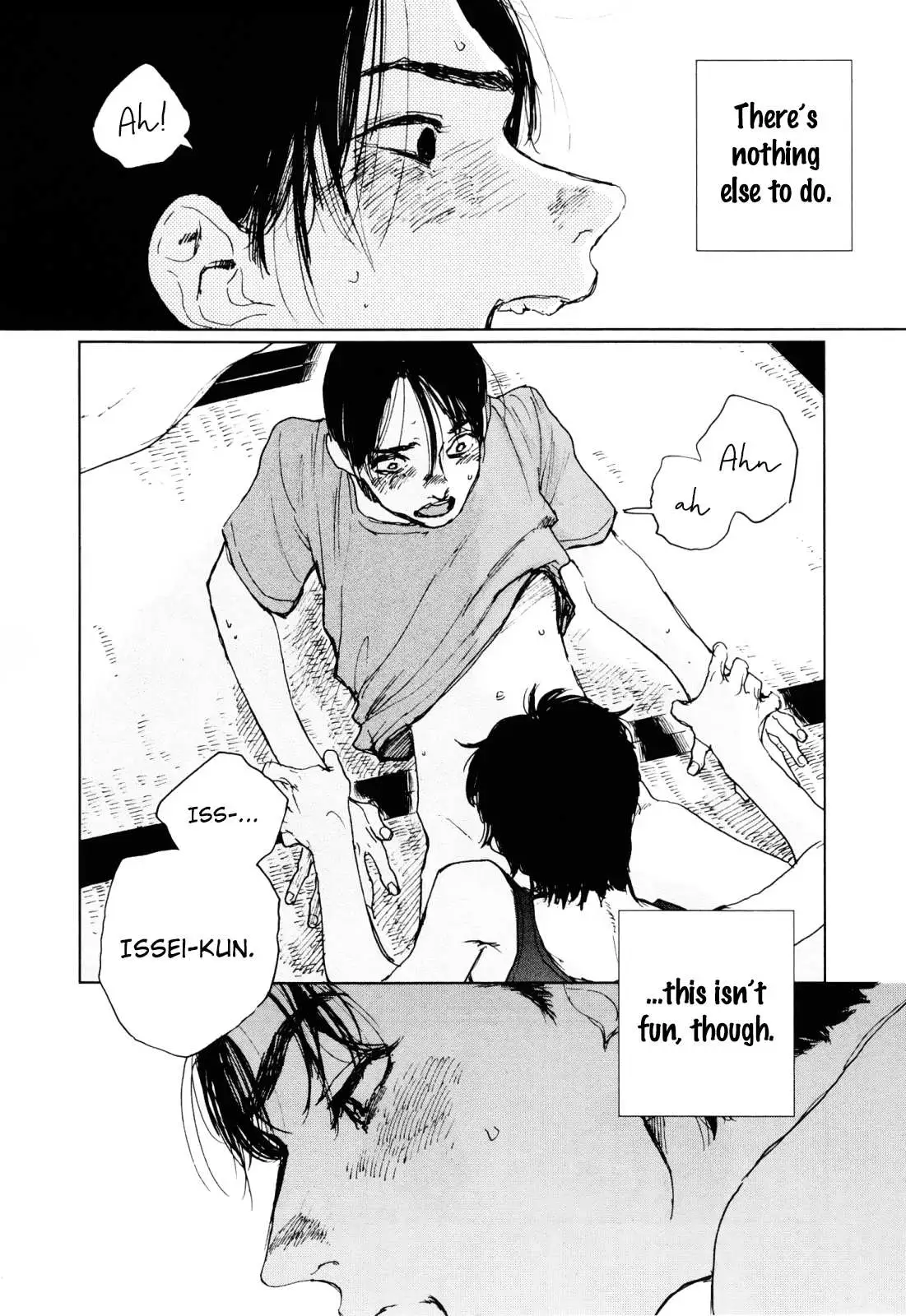Read Inga No Sakana chapter 5.1 image 12 on Lezhin