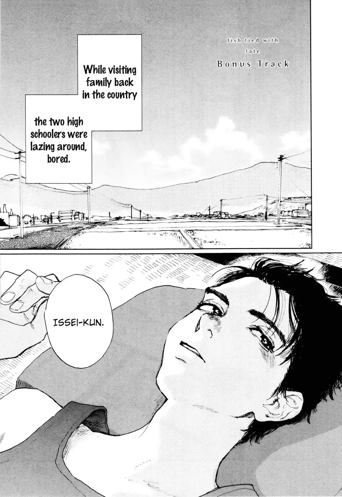 Read Inga No Sakana chapter 5.1 image 5 on Lezhin