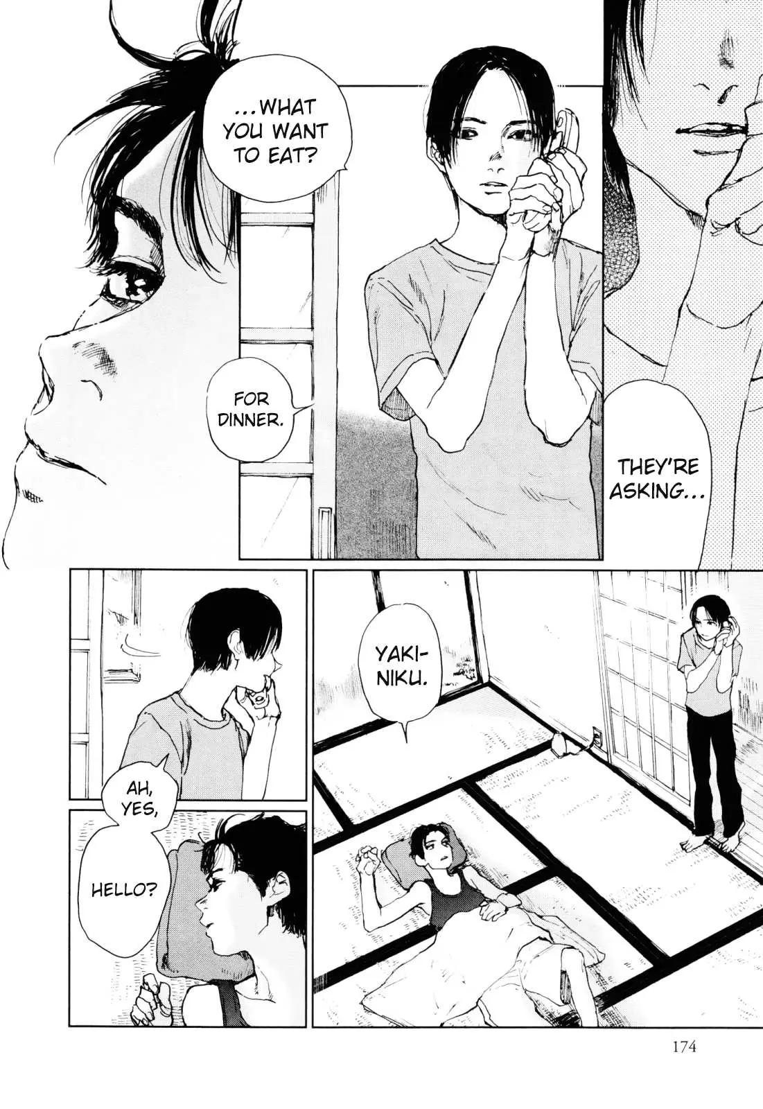 Read Inga No Sakana chapter 5.1 image 6 on Lezhin