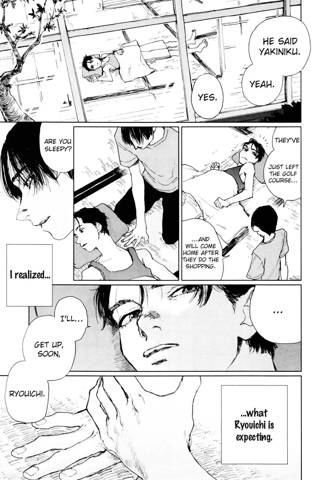Read Inga No Sakana chapter 5.1 image 7 on Lezhin