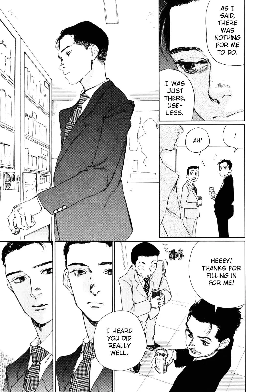 Read Inga No Sakana chapter 5 image 10 on Lezhin