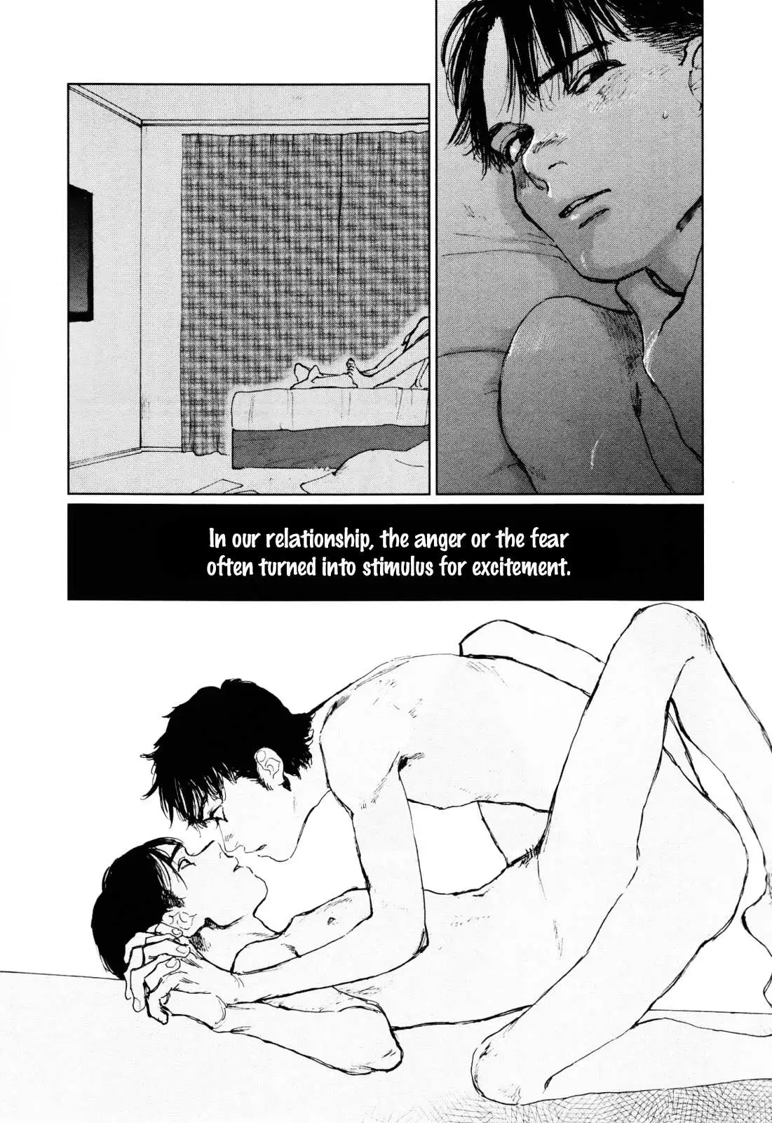 Read Inga No Sakana chapter 5 image 16 on Lezhin