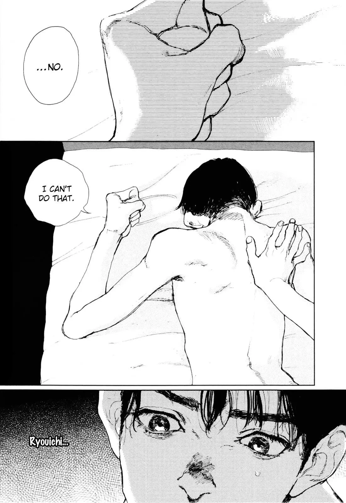 Read Inga No Sakana chapter 5 image 22 on Lezhin