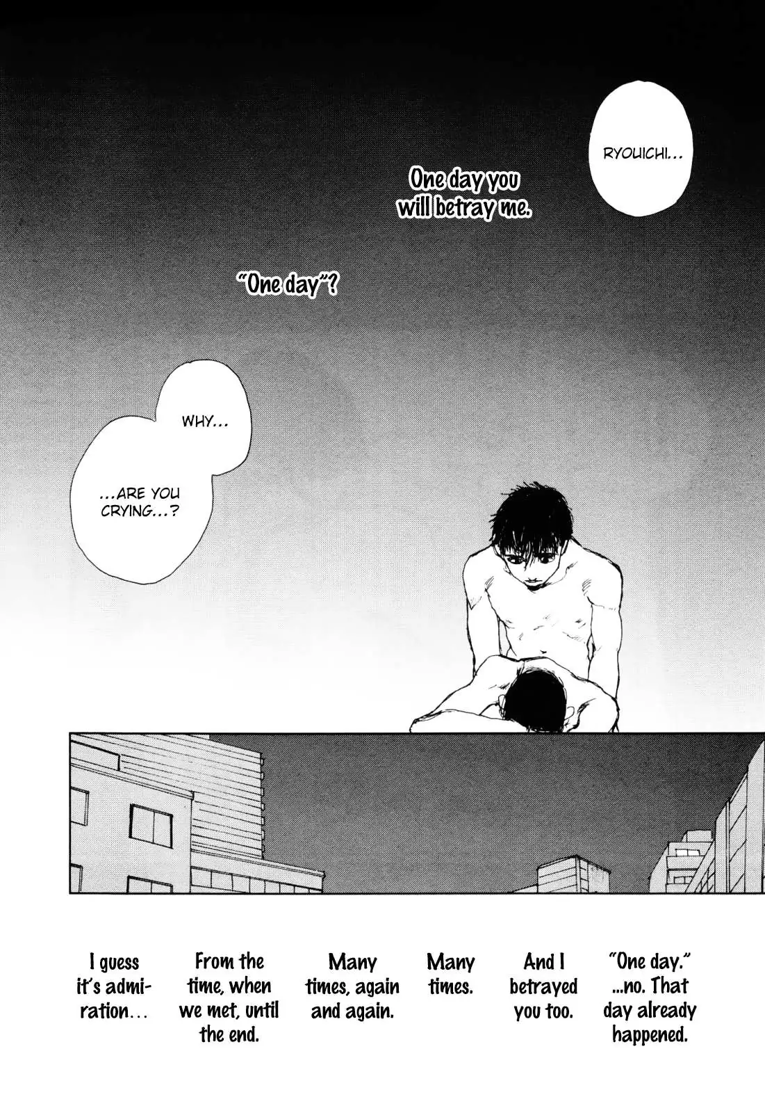 Read Inga No Sakana chapter 5 image 23 on Lezhin