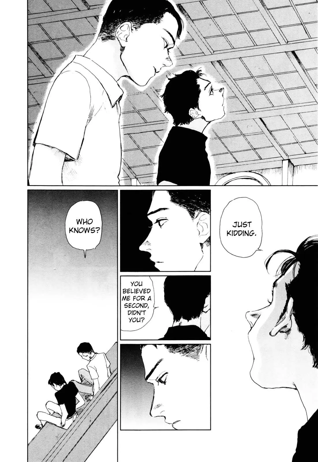 Read Inga No Sakana chapter 5 image 32 on Lezhin