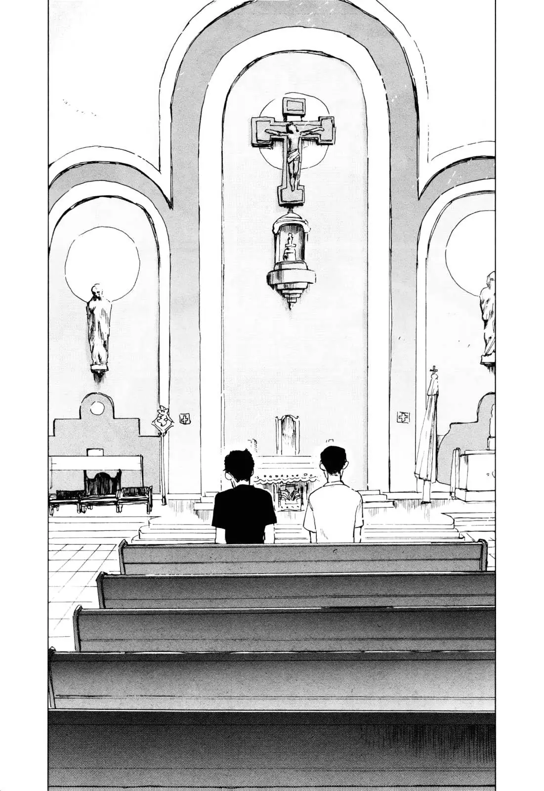 Read Inga No Sakana chapter 5 image 33 on Lezhin